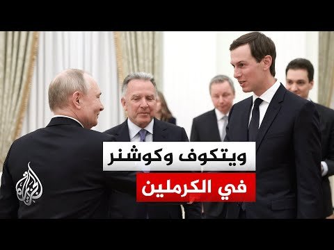 ترمب: تسوية حرب أوكرانيا تتطلب تنازلات وبوتين وزيلنسكي جاهزان لاتفاق