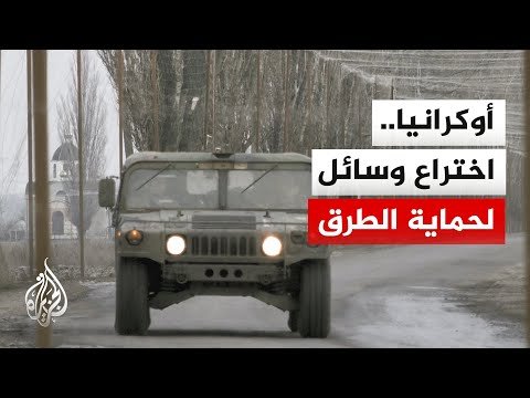 تصاعد هجمات المسيّرات الروسية يفرض واقعا يوميا جديدا في أوكرانيا
