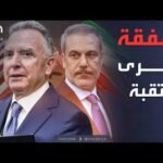 وساطة اللحظة الأخيرة.. أنقرة تجمع واشنطن وطهران هذا الأسبوع