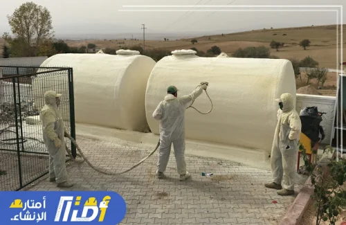 شركة عزل خزانات بالرياض