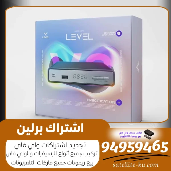 أفضل عرض اشتراك سبايدر سنوي