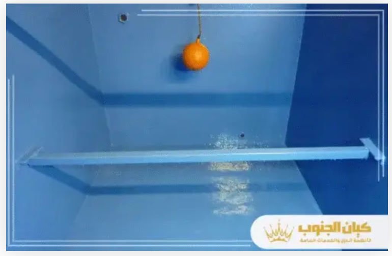 شركة كيان الجنوب للخدمات المنزلية