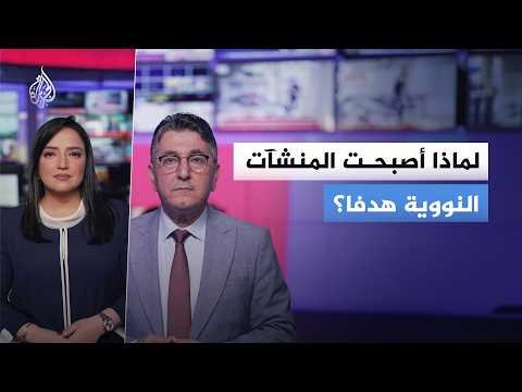 استهداف المنشآت النووية.. كيف تحولت محطة زابوروجيا من خط أحمر إلى ورقة ضغط سياسي؟