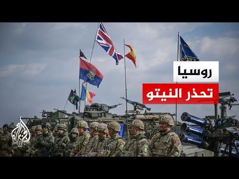 رئيس الاستخبارات الخارجية الروسي: النيتو يستعد لصراع مسلح واسع مع روسيا