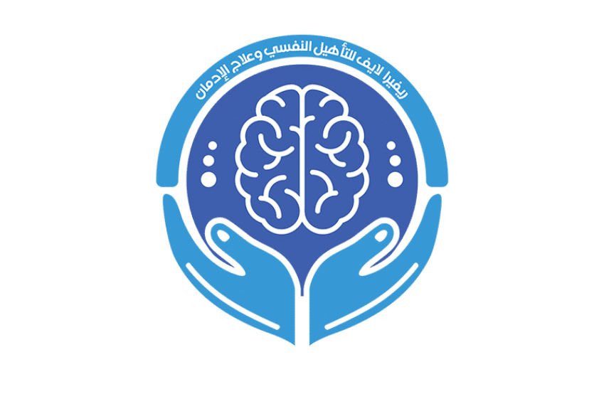 مستشفى ريفيرا لايف