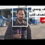 الخارجية الأذربيجانية: مقتل 5 من مواطنينا وإصابة 3 آخرين في هجمات استهدفت سفينتي شحن في بحر آزوف