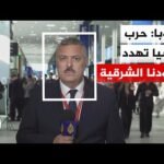 انفجار مسيرة بحرية في ميناء كونستانتا الروماني على البحر الأسود دون تسجيل إصابات