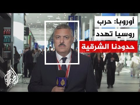 انفجار مسيرة بحرية في ميناء كونستانتا الروماني على البحر الأسود دون تسجيل إصابات