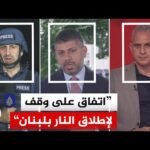 ترمب بعد اتصال مع نتنياهو: إسرائيل لن تهاجم حزب الله وهو لن يهاجم إسرائيل