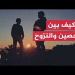تحصينات أوكرانية جديدة في خاركيف وسط موجة نزوح متصاعدة