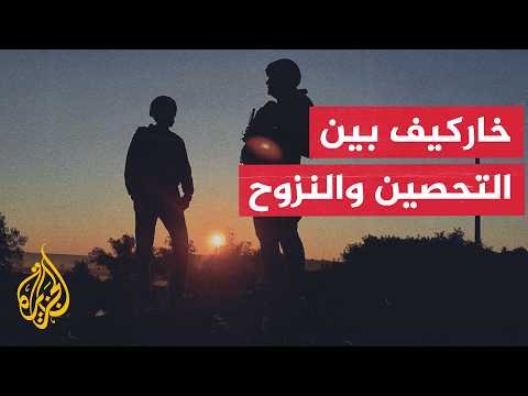 تحصينات أوكرانية جديدة في خاركيف وسط موجة نزوح متصاعدة