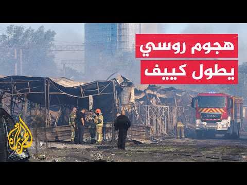 موسكو تعلن ضرب مصانع عسكرية أوكرانية والسيطرة على 4 بلدات جديدة