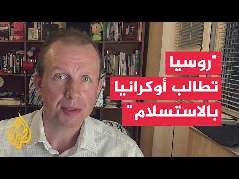 محلل روسي: القوات الروسية تكثف هجماتها لمحاولة التفوق في الميدان