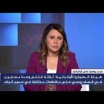 هل تنجح أوكرانيا بالمسيرات في تعويض غياب صواريخ الاعتراض الغربية؟