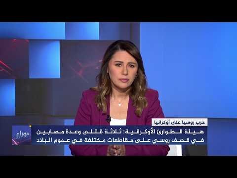 هل تنجح أوكرانيا بالمسيرات في تعويض غياب صواريخ الاعتراض الغربية؟