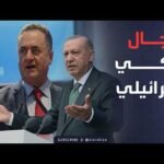 كاتس: أردوغان يجر تركيا إلى مغامرات خطيرة في سوريا