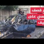 زيلنسكي: 13 قتيلا بقصف روسي استهدف كييف