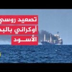 زيلنسكي يتمسك بإقليم دونباس وروسيا تعلن إسقاط 351 مسيرة أوكرانية