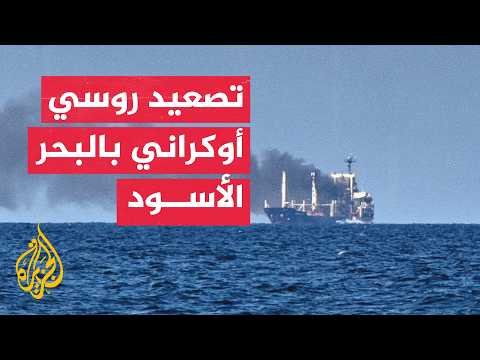 زيلنسكي يتمسك بإقليم دونباس وروسيا تعلن إسقاط 351 مسيرة أوكرانية