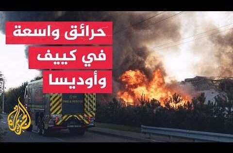روسيا تعلن ضرب مركز لوجستي ومحطة غاز في مقاطعة كييف