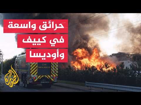 روسيا تعلن ضرب مركز لوجستي ومحطة غاز في مقاطعة كييف