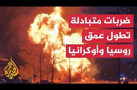عبر الخريطة التفاعلية.. الجبهة الأوكرانية تواجه ضغطا روسيا على محاور متعددة
