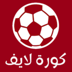 لماذا أصبحت سرعة الاتصال عاملًا حاسمًا في متعة المباراة