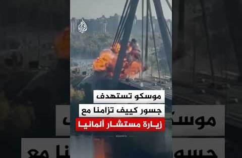 روسيا تتعهد بمواصلة شنّ ضربات واسعة النطاق على كييف.. ما الحكاية؟