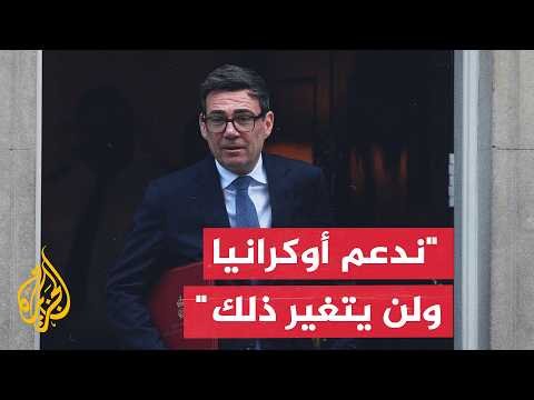 رئيس الوزراء البريطاني: نسرع ​​وتيرة تسليم الدفاعات الجوية لأوكرانيا
